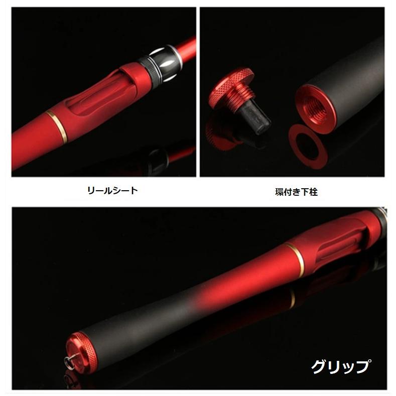 YULINGLONG 筏竿  海釣り 筏釣り カセ釣り 落とし込み ロッド 釣り竿 チヌ 穂先1本付き 2ピース 送料無料 アウトドア用品 |  | 15