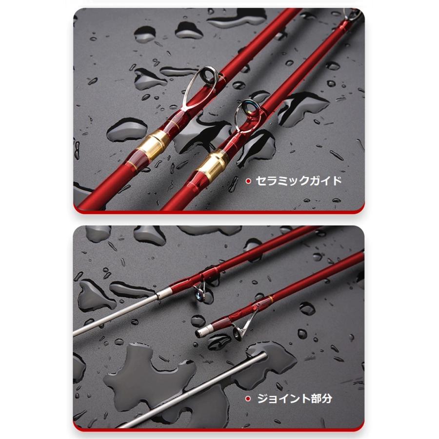 YULINGLONG 筏竿 海釣り 筏釣り カセ釣り 落とし込み ロッド 釣り竿