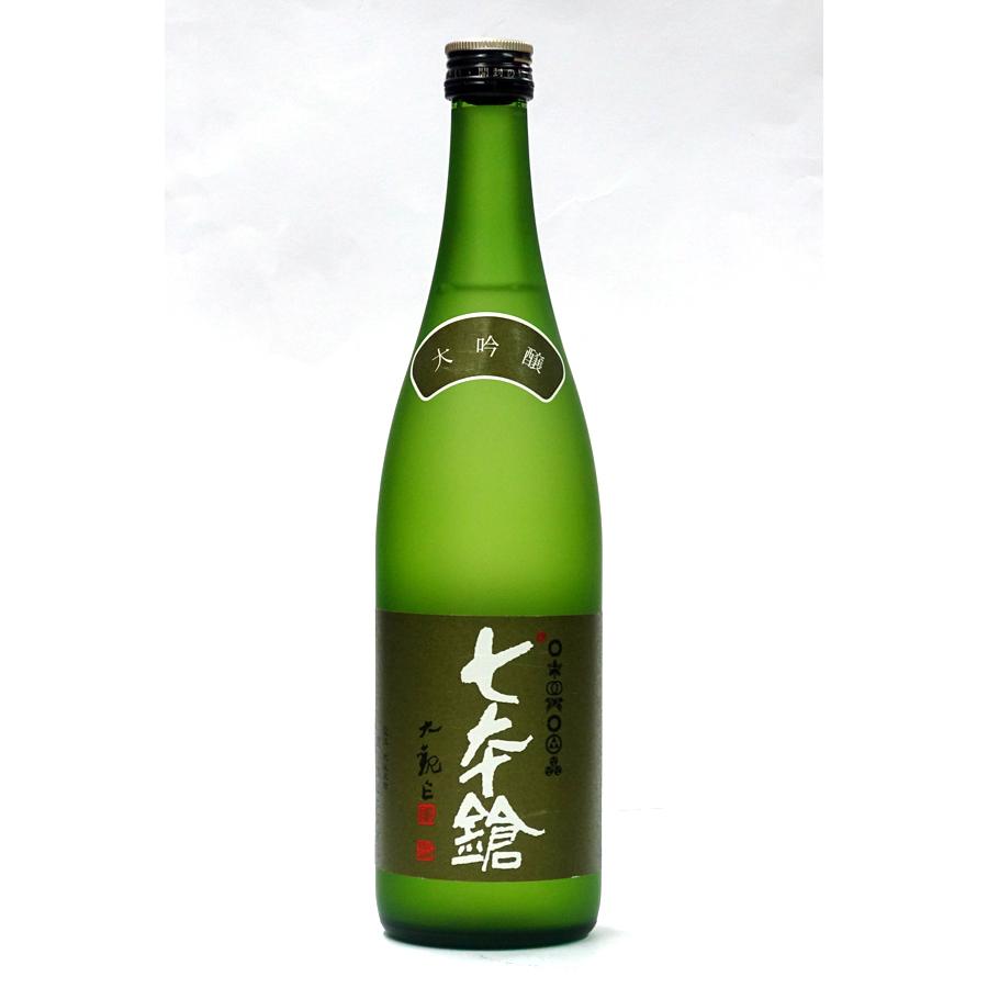 七本鎗 大吟醸 山田錦 箱入 720ml 日本酒 七本槍・滋賀県の地酒 : 近江