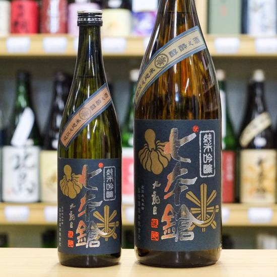 七本鎗 純米吟醸 玉栄 720ml 冨田酒造 滋賀県 日本酒 七本槍 : 近江の