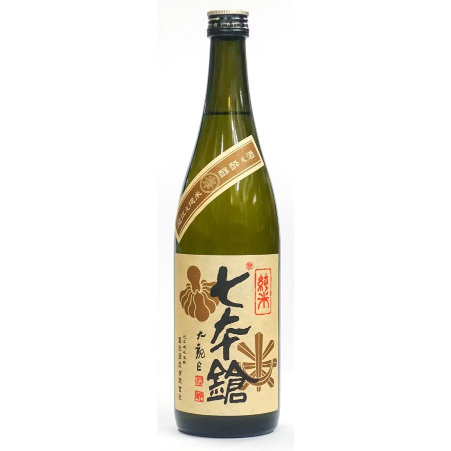 七本鎗 純米酒 720ml 冨田酒造 滋賀県 七本槍 : 近江の地酒 はしもとや
