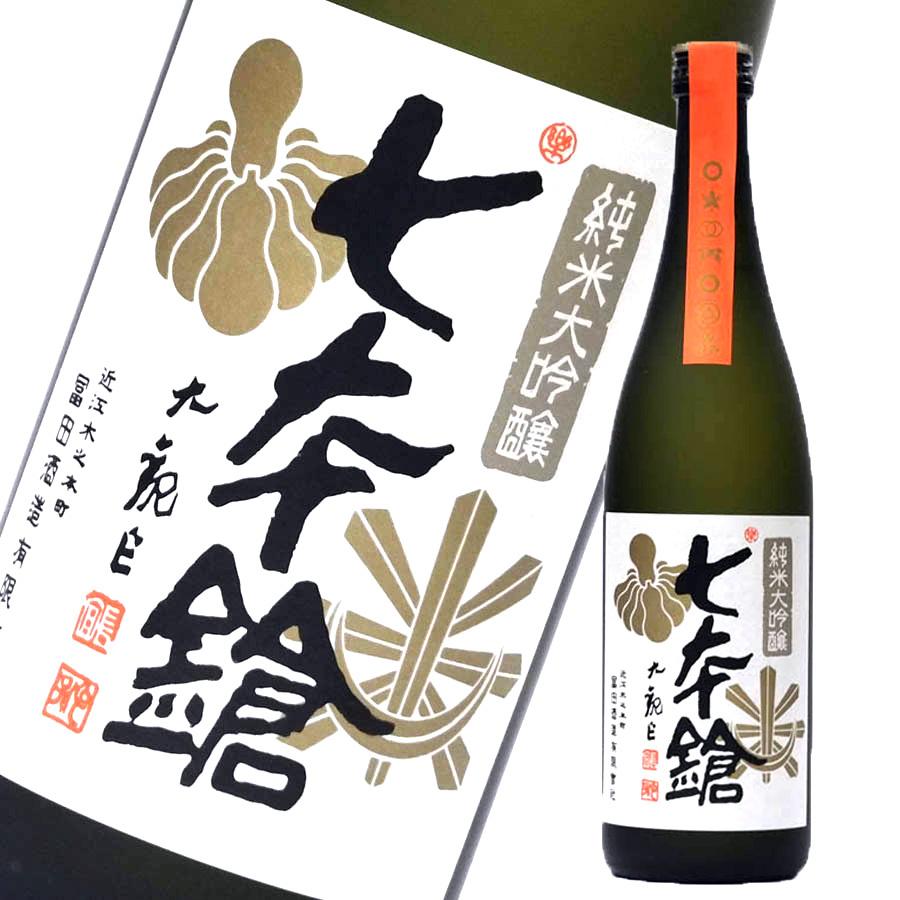 酒の七福神 七本槍 福禄寿 玉栄 七本鎗 純米大