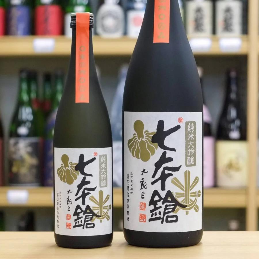飲料・酒 飛露喜 純米吟醸・七本槍 純米大吟醸