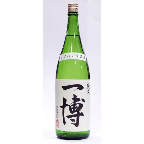 一博 かずひろ 純米 うすにごり生酒 1800ml 日本酒 要冷蔵 : 近江の