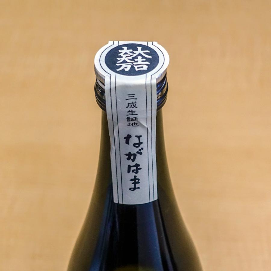 石田三成 原酒 (七本鎗) 720ml 冨田酒造 日本酒 : 近江の地酒