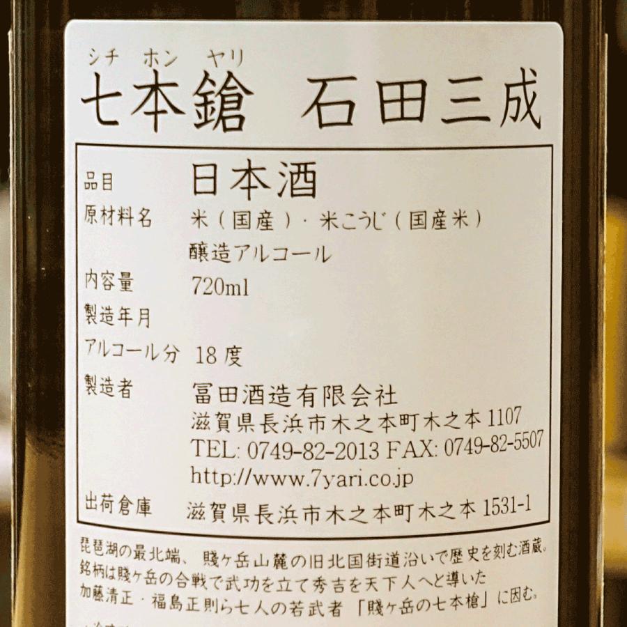 神伝富士古文献大成 第三、四、五、七巻 神伝富士古文献大成 第三、四、五、七巻 Amazon.co.jp: 神