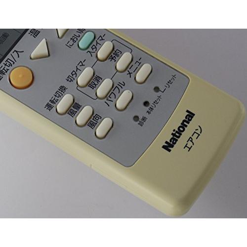 パナソニック(Panasonic) ナショナル エアコンリモコン A75C3026の画像