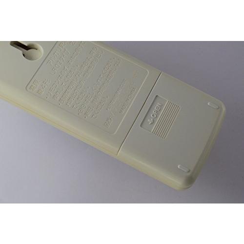 パナソニック(Panasonic) ナショナル エアコンリモコン A75C3026の画像