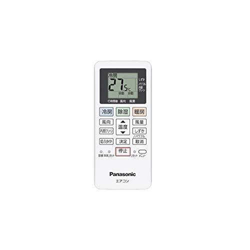 パナソニック(Panasonic) パナソニック Panasonic エアコン リモコン