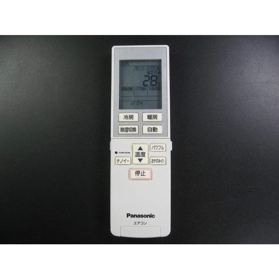 パナソニック エアコンリモコン A75C4679 : 近江屋アットnet本店