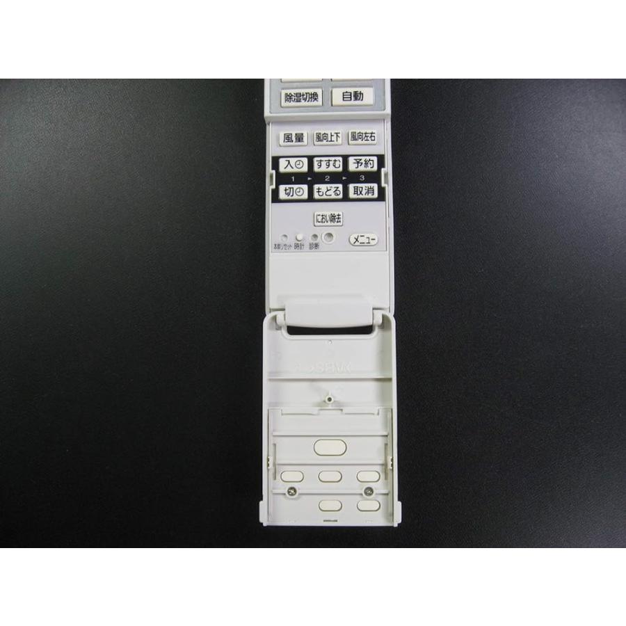 パナソニック エアコンリモコン A75C4679 : 近江屋アットnet本店