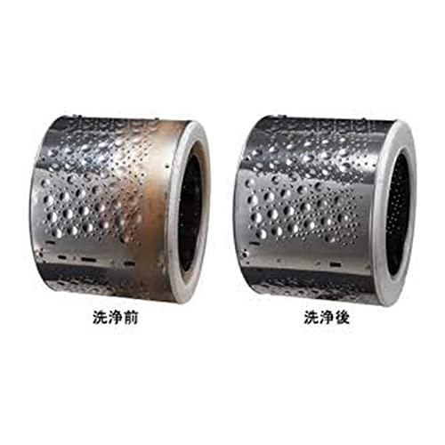 パナソニック N-W2 洗濯槽クリーナー ドラム式専用 750ML × 2個 : 近江