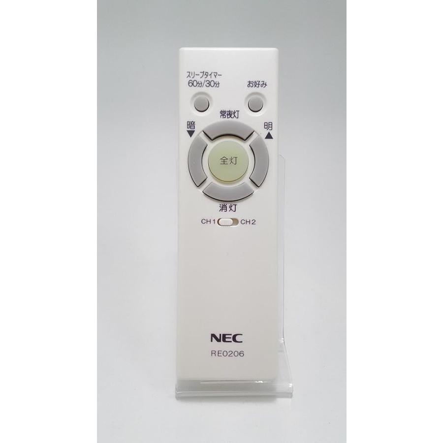 NEC 照明器具用リモコン LEDシーリングライト用 電池別売 RE0206｜oumiyanethonten｜02