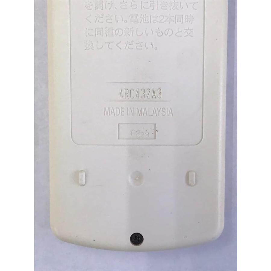 ダイキン エアコンリモコン ARC432A3 : 近江屋アットnet本店 - 通販