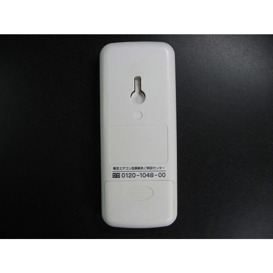 【中古】「非常に良い」東芝 エアコン用リモコンWH-UB03NJ(東芝部品コード：43066087) 12 x 6.5 x 2 cm 東芝 エアコン用リモコンWH-UB03NJ(東芝部品コード：43066087) 12 x