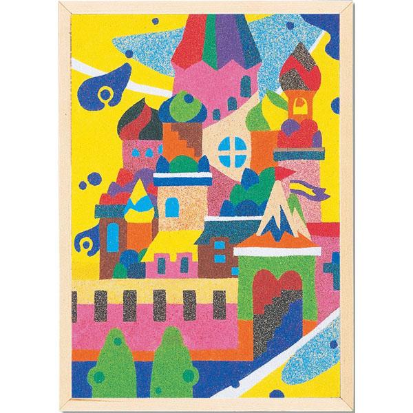 砂絵セット A4 ミニジョウゴ付 こども 幼児 おもちゃ 知育玩具