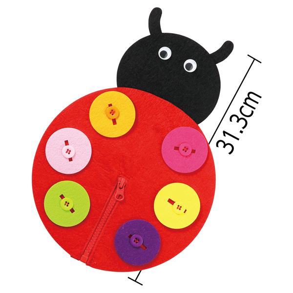 アーテック ボタンとファスナーあそび てんとうむし こども 幼児向け