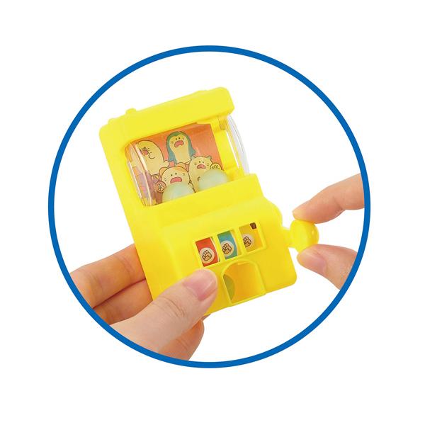 アーテック ワクワク ジャンケンスロット 黄色 じゃんけん 子供 幼児