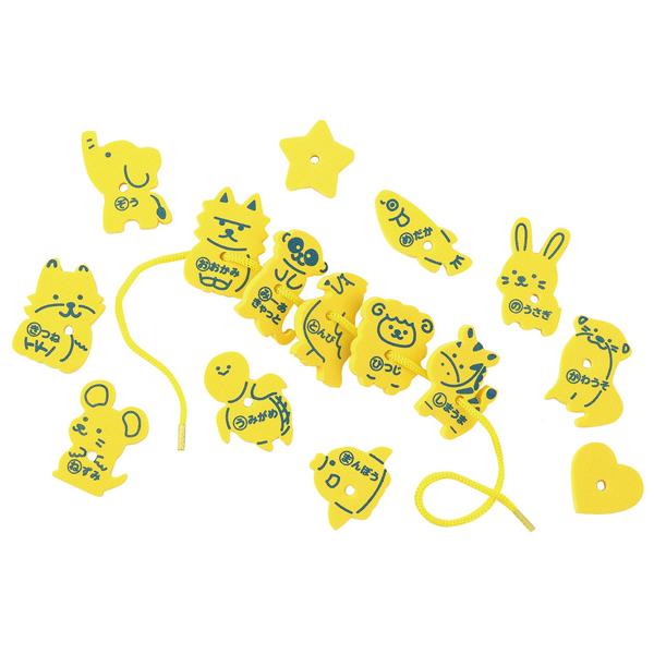 いきものあいうえお シート こども 幼児向け おもちゃ 知育玩具 ひも通し 指先 アーテック 21285 | アーテック