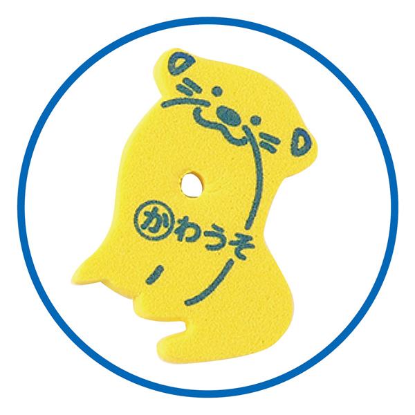 いきものあいうえお シート こども 幼児向け おもちゃ 知育玩具 ひも通し 指先 アーテック 21285 | アーテック | 01