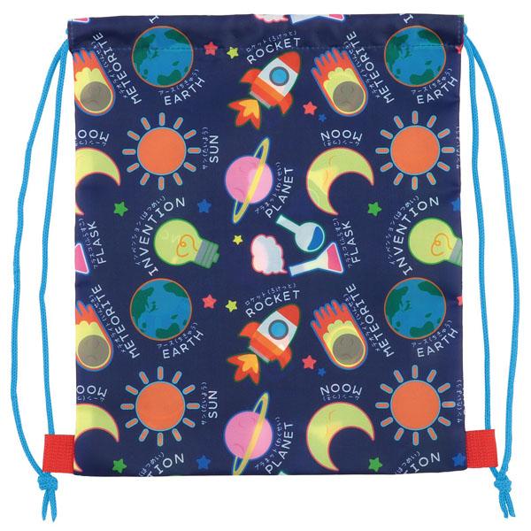 わくわくナップザック サイエンス リュックサック こども 幼児向け アーテック 21426 |  | 02