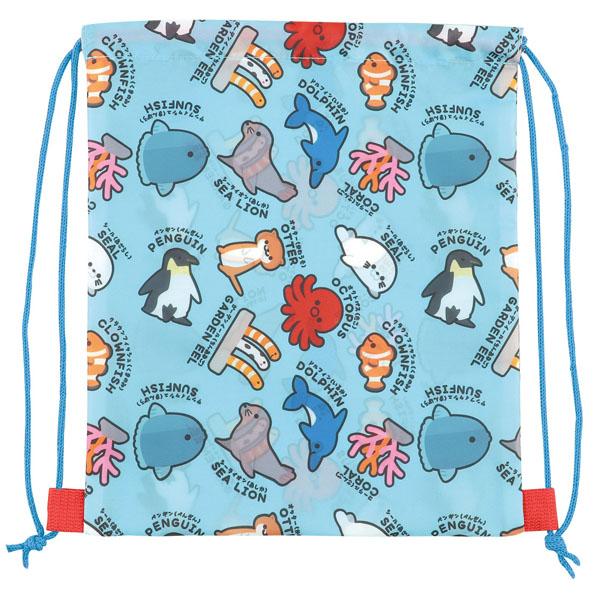 わくわくナップザック オーシャン リュックサック こども 幼児向け アーテック 21427 |  | 02