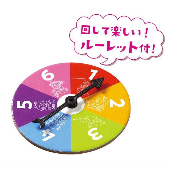 ようかいなかよしすごろく ゲーム 幼児 子ども向け アプリ付き テレビ スマホ タブレットでも遊べる アーテック 21608 | アーテック | 04
