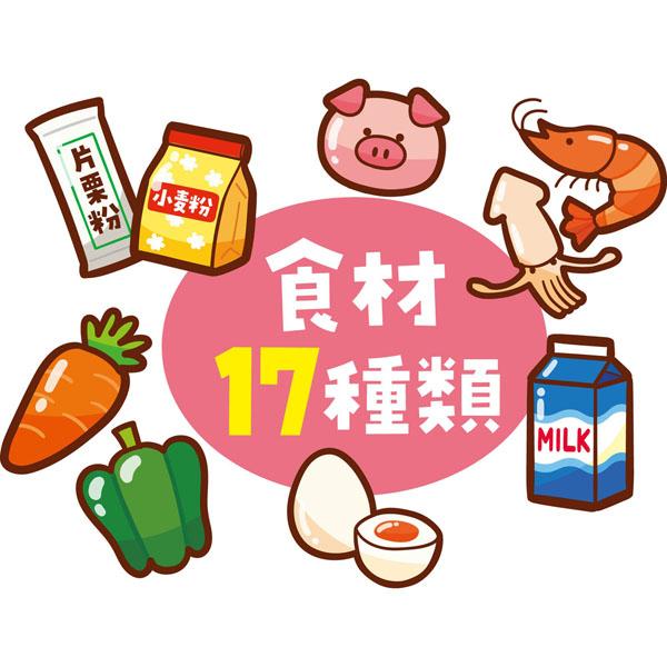 スーパーでおかいものすごろく 買い物 ボードゲーム 幼児 子ども向け 2〜4人用 知育 アーテック 21610 | アーテック | 02