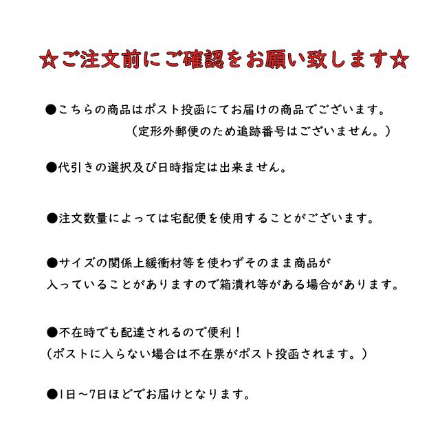 みんなで作るこいのぼり 1.8m 手作りキット こども 幼児向け 鯉のぼり こどもの日 綿 布 アーテック 21｜oupace｜03