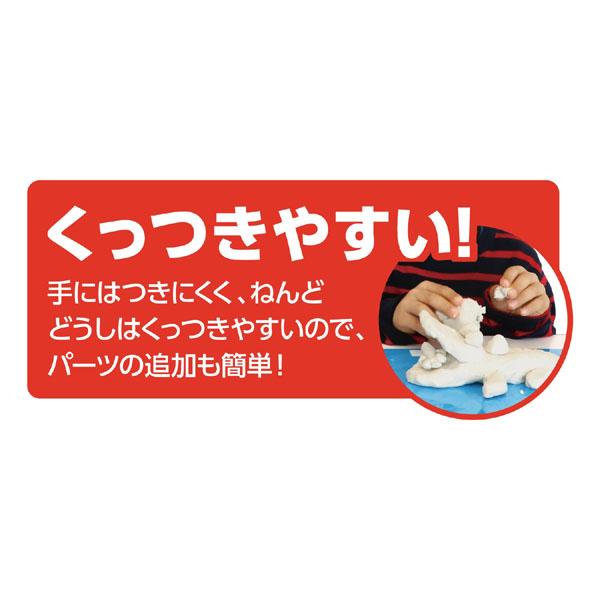 油ねんど Mサイズ 370g 粘土 白 無臭 こども 幼児向け 軽量 抗菌 抗ウイルス加工ねんど 日本製 アーテック 23303 | アーテック | 03