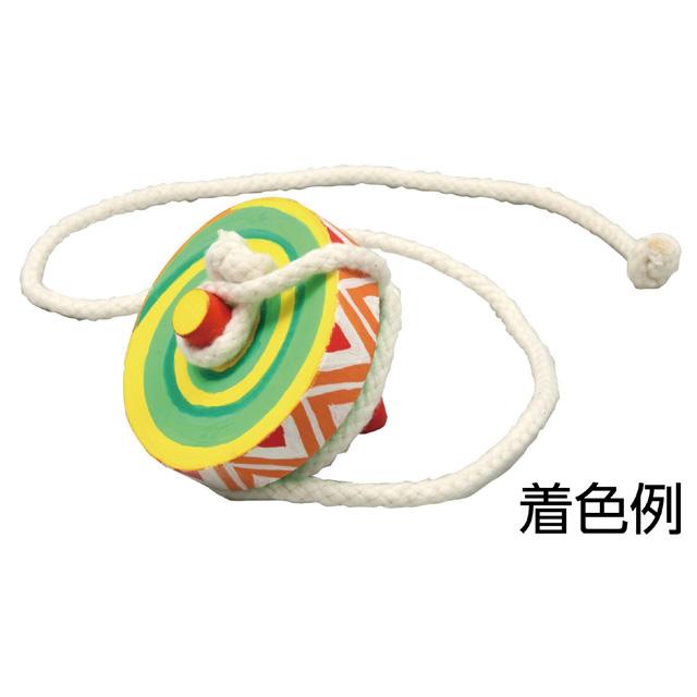 こま 木製ゴマ 小 無着色 φ60 ひも付き こども おもちゃ 昔遊び 独楽 コマ アーテック 2486 | アーテック | 03