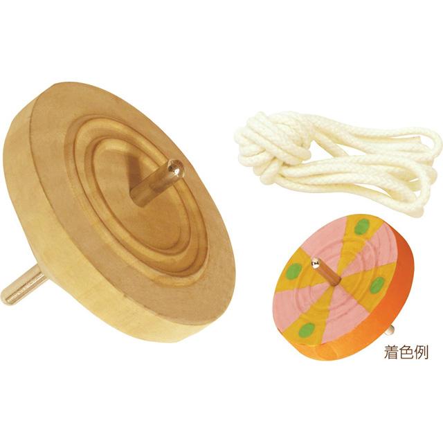 昔遊び 弁慶ゴマ 鉄ゴマ コマ 紐 アーテック こま 鉄芯ゴマ 小 木製 無着色 φ60 ひも付き こども