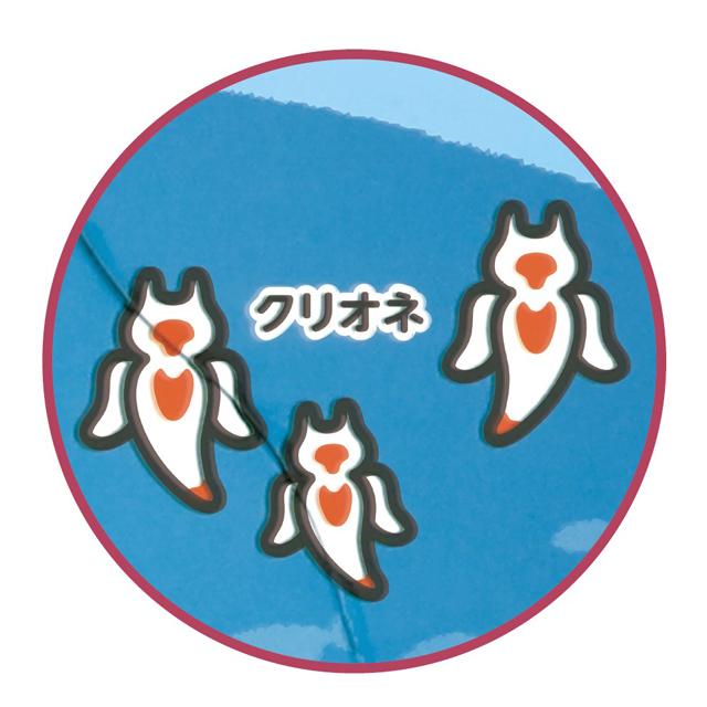 海のいきものパズル さかな 20ピース 幼児向け おもちゃ こども 楽しく