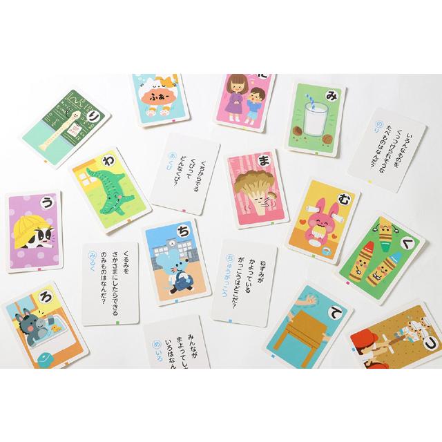 おもしろなぞなぞかるた 幼児向けカルタ 知育玩具 おもちゃ こども カードゲーム 正月 室内遊び アーテック 3362 | アーテック | 04