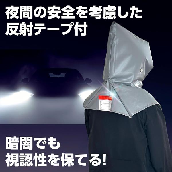 大人用 防災ずきん 背もたれカバーセット 防犯 防災 避難 難燃素材 簡単取付 大人 こども 幼児 椅子 イス 災害 頭巾 3色 アーテック |  | 06