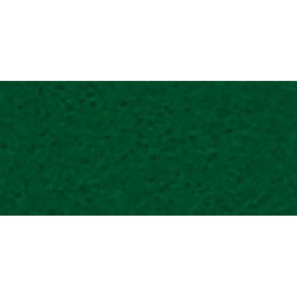 シールフェルト A4 緑 グリーン 1枚 長方形 アイロン接着可 アーテック 50834 |  | 01