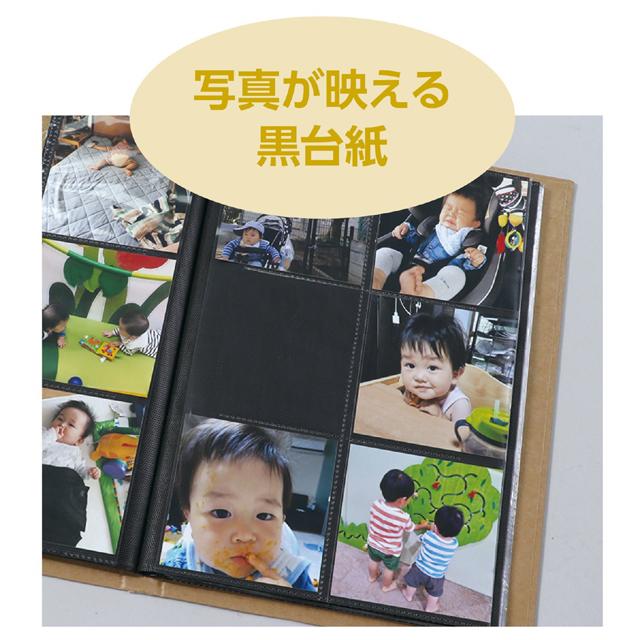 お絵かきましかくアルバム 大容量 288枚収納 フォト オリジナル 写真 アーテック 5444 |  | 06