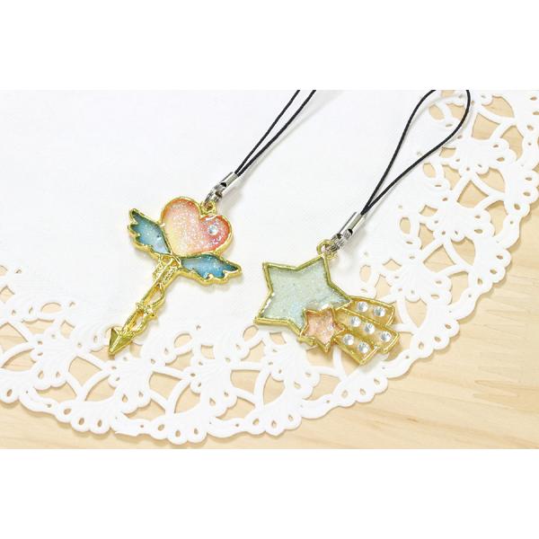 UVレジン クラフトキット 星枠 フレーム付き 2種類 こども 幼児向け 図工 工作 手作りキーホルダー アーテック 55866 |  | 01