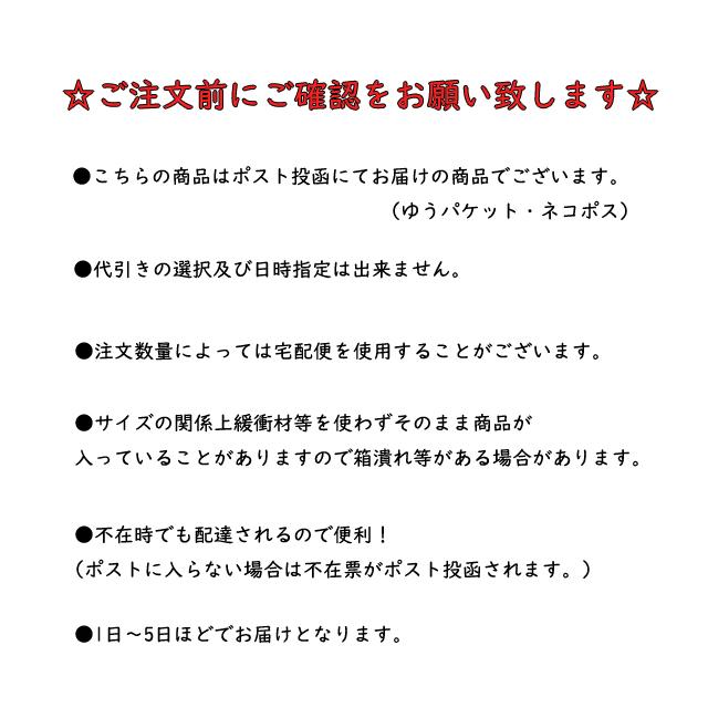 はさめるクリアうちわ 推し活 ヲタ活 オリジナル団扇 透明 はさめるクリアうちわ 推し活 ヲタ活 オリジナル団扇 透明