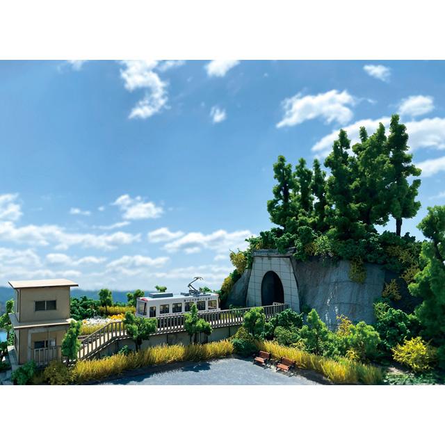 アーテック 鉄道模型 制御セットmini ジオラマ ミニチュア