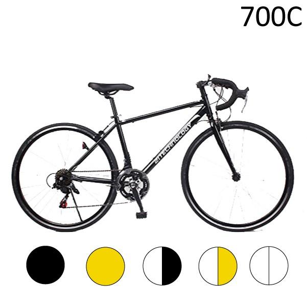 700cロードバイク シマノ14段変速 自転車 95 完成品 送料無料 スポーツ 街乗り 700c21tec Oupace 通販 Yahoo ショッピング