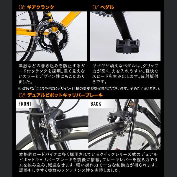 美品 ロードバイク クーフェイ 700C SHIMANO 製 14段変速機 ヘルメット 付