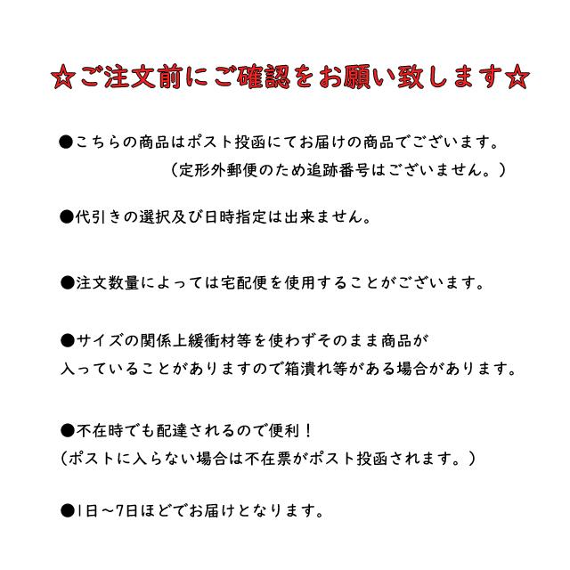 ねんどでつくる クリスマス ランタン 抗ウイルス加工粘土 7色 手作りキット 工作 アーテック 71429 | アーテック | 10