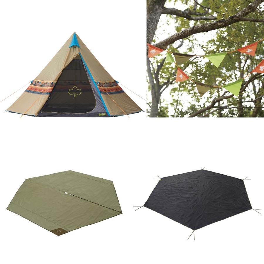 Tepee ナバホ400セット ワンポールテントと防水マット グランドシート ガーランドフラッグの4点セット Oupace 通販 Yahoo ショッピング