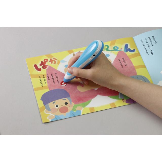 アーテック おしゃべりタッチペン 基本セット シール308枚付 音声録音