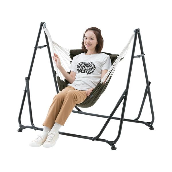 LOGOS（ロゴス） 3WAY スタンドハンモック チェア ハンガーラック 組立