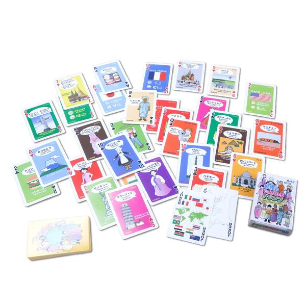 世界のいろいろトランプ アーテック 7914 | アーテック