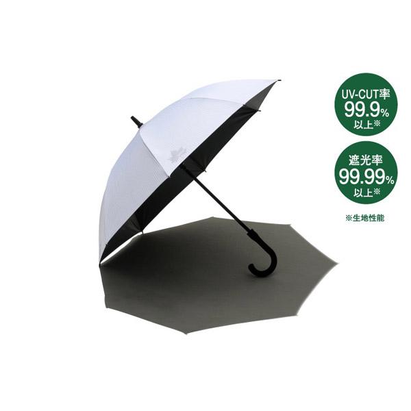 ロゴス ソーラーブロック日傘・レギュラー 晴雨兼用 日焼け防止 UVカット 遮光 軽量 81336743 | LOGOS