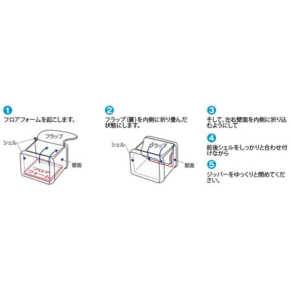 LOGOS ロゴス クーラーボックス ハイパー氷点下クーラーM 保冷バッグ 81670070｜oupace｜08