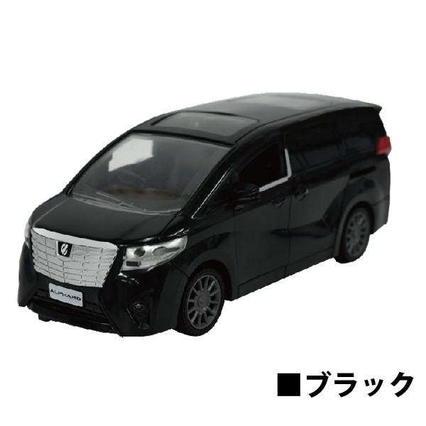 Alphard R C 電動スライドドア トヨタ アルファード ラジコンカー 1 24 送料無料 Alphardlinx Oupace 通販 Yahoo ショッピング